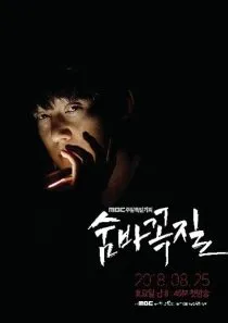 MV5BOWIyNTk1NmYtNTRhNi00OWEwLWJmZjItMDgwNjE3ZDkwNmFkXkEyXkFqcGc@. SY600 SX400