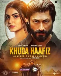 فیلم هندی Khuda Haafiz Chapter 2 Agni Pariksha 2022 1 MV5BYTBhM2U3ZGMtMjdkYy00NDE3LWI0MmQtNjAxNWJiNmY5YWQxXkEyXkFqcGc@. SY600 SX400