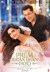 فیلم هندی Prem Ratan Dhan Payo 2015 1 MV5BYTM4YTMzOGEtZTdhZS00YTYwLWE3NGMtOTZiMDViNGZiMjE1XkEyXkFqcGc@. SY600 SX400