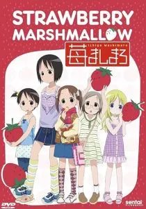 انیمه Strawberry Marshmallow 1 MV5BYWEyNDg5ZTktMzdjNy00ZDQ2LWI0MWItNWZiYTk4YTdkMjg5XkEyXkFqcGc@. SY600 SX400