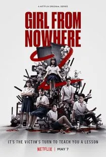 سریال Girl From Nowhere 1 MV5BYjE2NTBkZGItMThiOS00YmQxLWJkN2EtMDUzYjA0YzdjMDRmXkEyXkFqcGc@. SY600 SX400