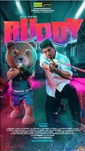 فیلم هندی Buddy 2024 1 MV5BYjEzMmE0NjYtYjRmZi00MzMzLTg3OGUtOGMzMTcxNDFlMWIwXkEyXkFqcGc@. SY600 SX400