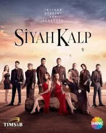 سریال ترکی Siyah Kalp 1 MV5BYjIxNGM4NjMtMGE1ZS00NmQyLWIzZDYtYWNjOGU3ZjAyMTAyXkEyXkFqcGc@. SY600 SX400