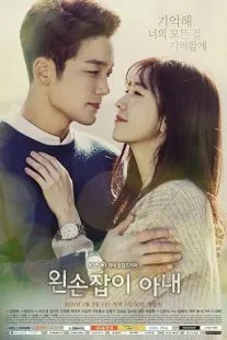 MV5BYjQ1NGExNzAtMjVjNS00YWMyLTllOGUtNjUwMzkzNjc0Mjk0XkEyXkFqcGc@. SY600 SX400