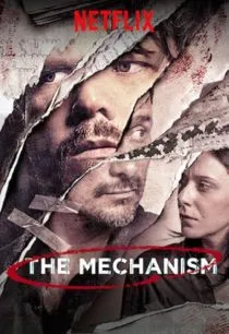 سریال The Mechanism 1 MV5BYjVlMzFjZDQtNGZmYi00ZjIzLTljMmMtYjI0MzMzN2VlZDM1XkEyXkFqcGc@. SY600 SX400