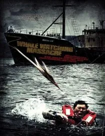 فیلم Reykjavik Whale Watching Massacre 2009 1 MV5BYjg0M2I2MmItYmZmMC00YzQ4LTgzZDEtMzM0ZWY5YzNlNmE2XkEyXkFqcGc@. SY600 SX400