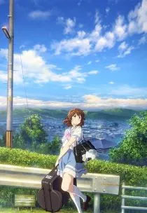 انیمه Sound! Euphonium the Movie: May the Melody Reach You! 2017 1 MV5BYmRhMjM5NDUtMWRhYy00NTYwLThhMDAtMzMyYzA3ODY2ZTM4XkEyXkFqcGc@. SY600 SX400