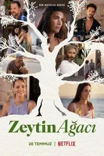 MV5BYzQ3MGViMjEtNmJhMS00NDczLTkxMTMtY2U2ODFhZjI5NDQxXkEyXkFqcGc@. SY600 SX400