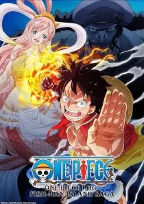 دانلود انیمیشن One Piece Log: Fish-Man Island Saga 1 MV5BYzRiYTcwM2YtMTE1OC00MGFkLTlmZjctMjI0YjQ5MWY1MTAwXkEyXkFqcGc@. SY600 SX400