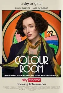 فیلم The Colour Room 2021 1 MV5BZDZiZGY2MmEtOWVmYy00ODA4LTgxOTItYTU0OGY2YWRiMDZmXkEyXkFqcGc@. SY600 SX400