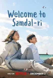 سریال کرهای Welcome to Samdalri 1 MV5BZTRkMmFmM2YtYmFiYi00NGZkLWIzOTUtNGYxOGMxMjRmNWRkXkEyXkFqcGc@. SY600 SX400