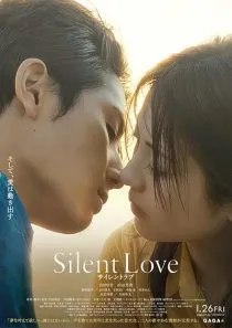 فیلم Silent Love 2024 1 MV5BZWMyOTRhOTMtNjMyZS00OWI1LTg0MWMtZmI3YzFjMjkxMzI5XkEyXkFqcGc@. SY600 SX400