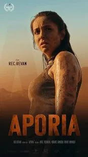 فیلم Aporia 2019 1 MV5BZjExZWE2ODEtMTdlZC00OWQxLThkNGUtMTVjNjFlMjYyODNhXkEyXkFqcGc@. SY600 SX400