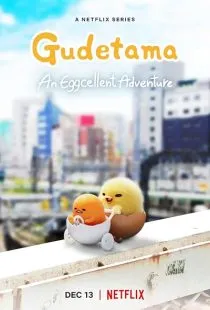 MV5BZjUwZTFmN2UtZTRkZS00ODY0LThmYWMtM2NhMDFlMTU2ZjE3XkEyXkFqcGc@. SY600 SX400