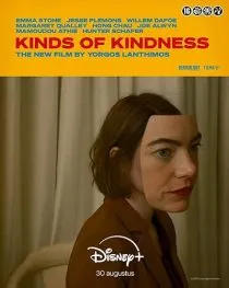 فیلم Kinds of Kindness 2024 1 MV5BZmM0NmI4NDQtMjI1OS00NDdjLTk1YjEtYzAxZWUwMDc1Y2E4XkEyXkFqcGc@. SY600 SX400