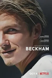 مستند Beckham 1 MV5BZmNmZTU5ZTUtZTc0NS00ZWJlLWFlMzUtMDRmZDgzMDhjNmM0XkEyXkFqcGc@. SY600 SX400