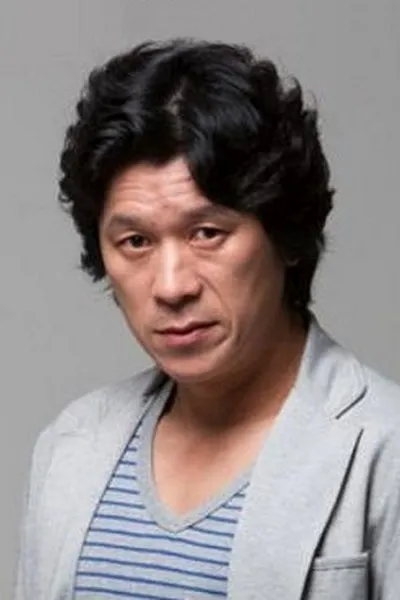 Koh Soo-hee