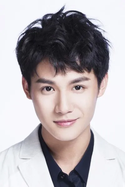 Tan Songyun