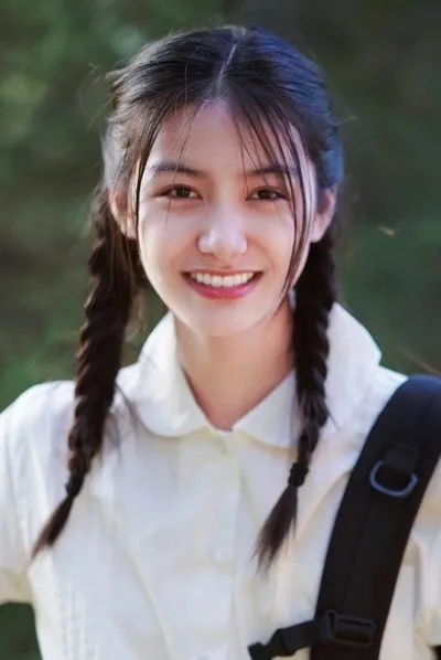 Elaine Yi