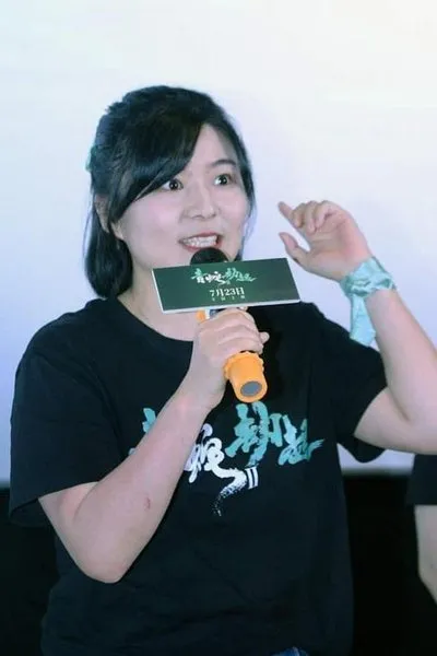 Liu Ziling