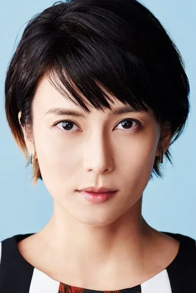 Kô Shibasaki