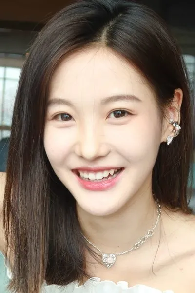 Chen Heyi