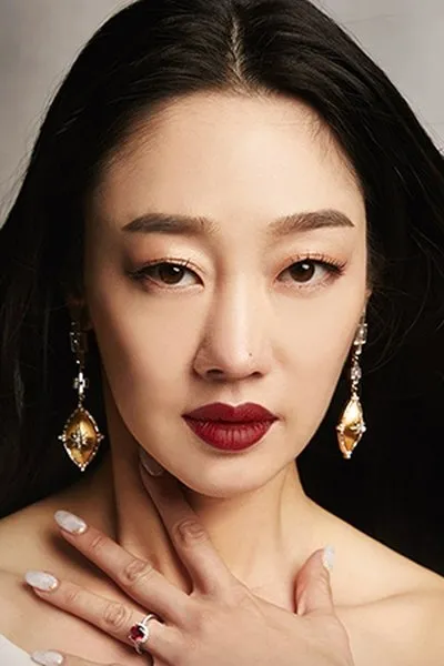 Yang On Yoo