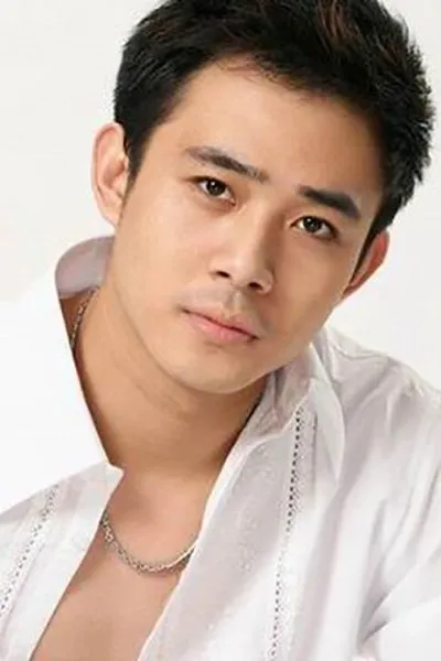Yu Hewei