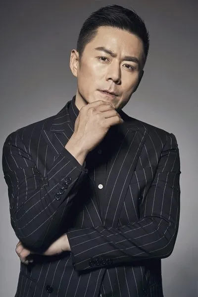 Wu Peirou