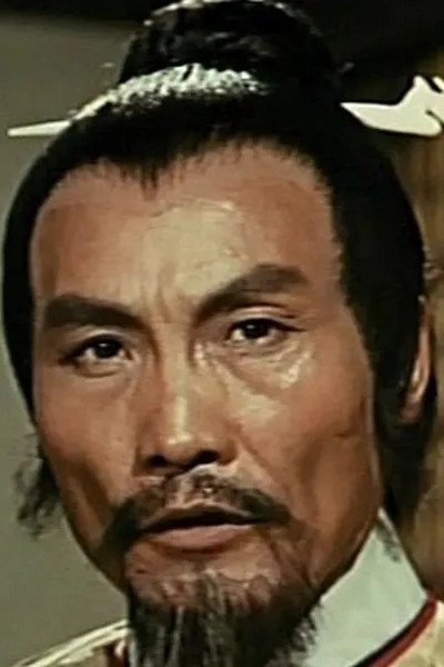 Eddy Ko