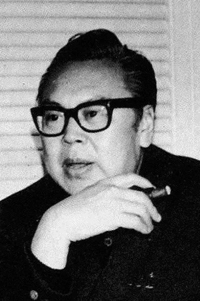 Han Ying-Chieh