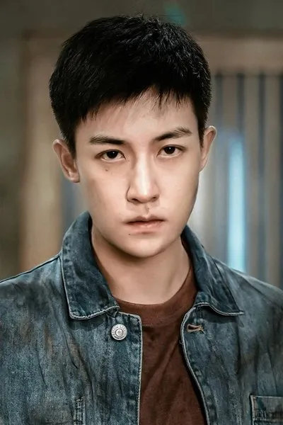 Zhu Yawen