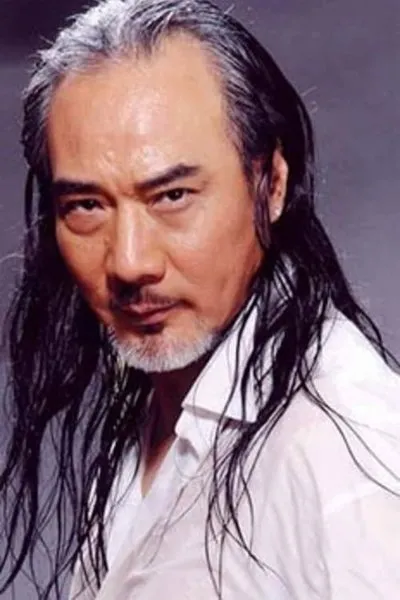 Cecilia Yip Tung