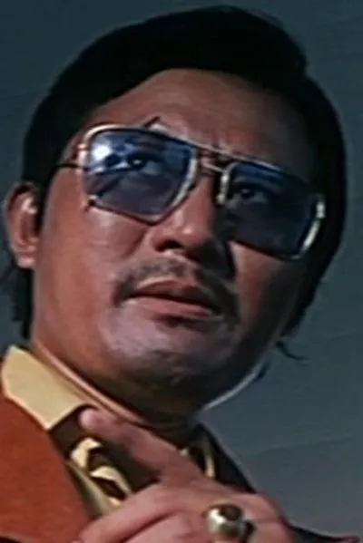 Ku Wen-Chung