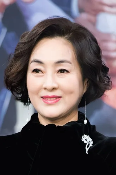 Kim Yeong-ran
