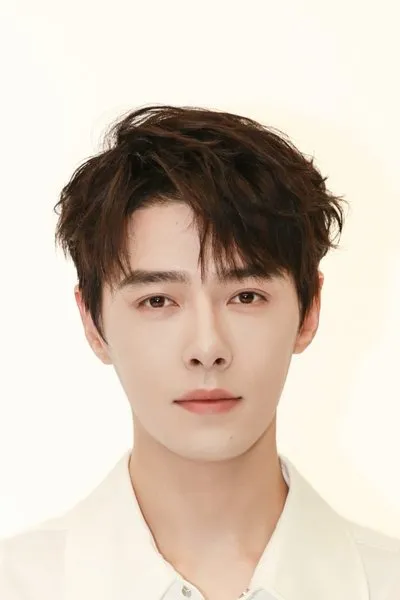 Liu Chuxuan