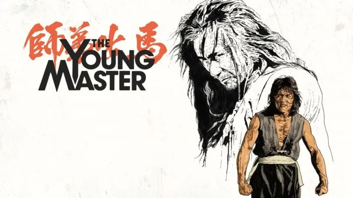  فیلم The Young Master 1980
