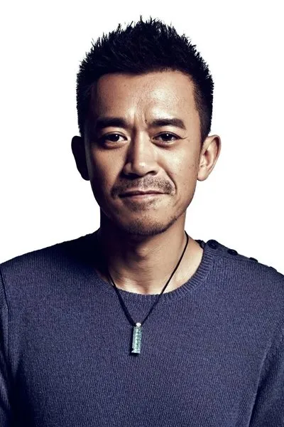 Lu Yang