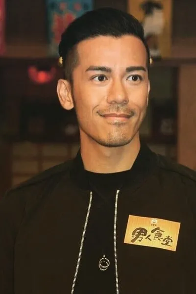 Sue Au