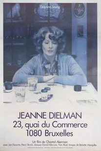 فیلم Jeanne Dielman, 23, quai du commerce, 1080 Bruxelles 1975 1 MV5BMDNlYWVhYjctNTIzNi00NGJhLWFmNzYtZTVmOWUxNmYwM2IyXkEyXkFqcGc@. SY600 SX400