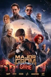 فیلم Major Grom: The Game 2024 1 MV5BMTFkYjNkYTYtYzI5My00ZTUzLWIyM2EtMWJkNzg4NTA1NDc4XkEyXkFqcGc@. SY600 SX400