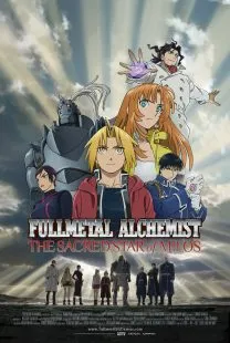انیمه Fullmetal Alchemist: The Sacred Star of Milos 2011 1 MV5BMTY2OTY4MDk4NF5BMl5BanBnXkFtZTcwMzA0NzExNw@@. V1