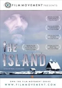 فیلم The Island 2006 1 MV5BMTk1MzA0NjEyMF5BMl5BanBnXkFtZTgwNDAwMDY0MDE@. SY600 SX400