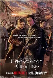 سریال کرهای Gyeongseong Creature 1 MV5BMWI1N2I5ZGQtNTFkMC00MjIxLTgxNTQtZTgzNDU2YjhkN2JkXkEyXkFqcGc@. SY600 SX400