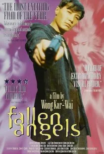 فیلم Fallen Angels 1995 1 MV5BMWI3MDk4N2ItNzU2NS00Zjc5LWIxMDYtMGNmZmM2YzMzMDk3XkEyXkFqcGc@. SY600 SX400