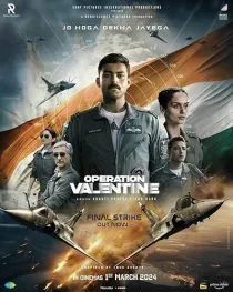 فیلم هندی Operation Valentine 2024 1 MV5BMWY3YTQxOGEtNTI2Ny00YmQ1LTk3NmQtNTU1ZGFkNDM4ZmJhXkEyXkFqcGc@. SY600 SX400