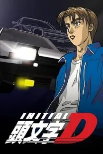 MV5BMWYzYWE3N2YtZDI0Yy00ZWU2LWI3YzgtMzEyNTg0ZjFmNWZjXkEyXkFqcGc@. SY600 SX400