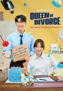 سریال کرهای Queen of Divorce 1 MV5BMjA0NGIxY2MtZWZjNS00Nzg5LWI0NzUtNDg3ZDYxYzEzNTA3XkEyXkFqcGc@. SY600 SX400