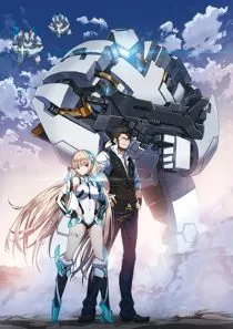 Expelled from Paradise