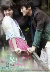 MV5BMzk1ODFkNzUtNDM4NS00YmNlLTg5YTYtMTNiOTQwOTM1MmM4XkEyXkFqcGc@. SY600 SX400